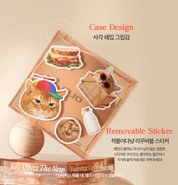 Clio Kill Cover The New Founwear Cushion Set x Koshort in Seoul Limited Edition - Olive Kollection