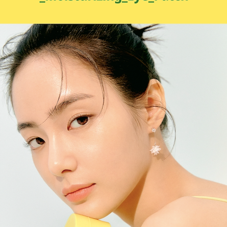 Goodal Green Tangerine Vita C Eye Gel Patch - Olive Kollection