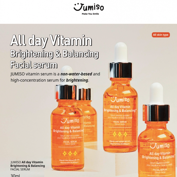 Jumiso All Day Vitamin Brightening & Balancing Facial Serum - Olive Kollection
