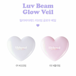 Lilybyred - Luv Beam Glow Veil - Olive Kollection