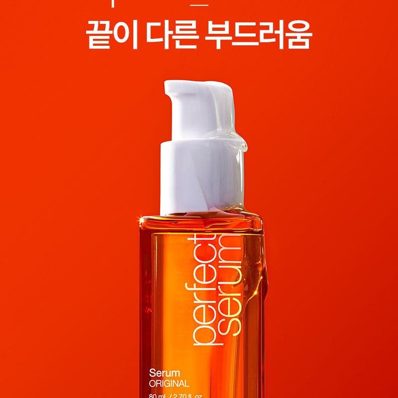 Mise en scène Perfect Hair Repair Serum*RENEWED - Olive Kollection