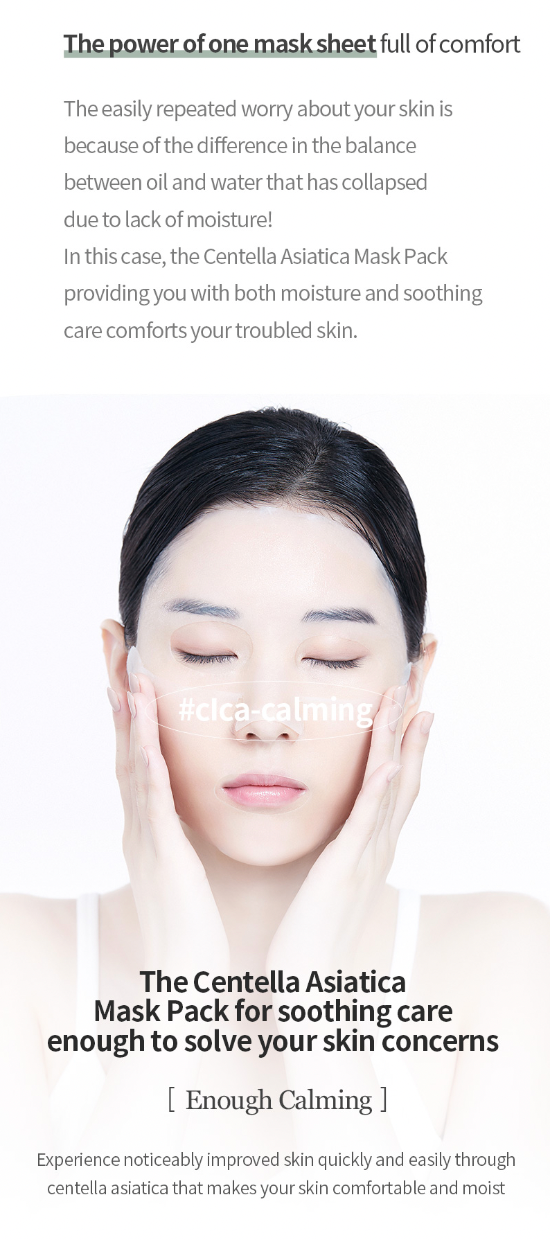 Mixsoon Centella Mask Sheet - Olive Kollection