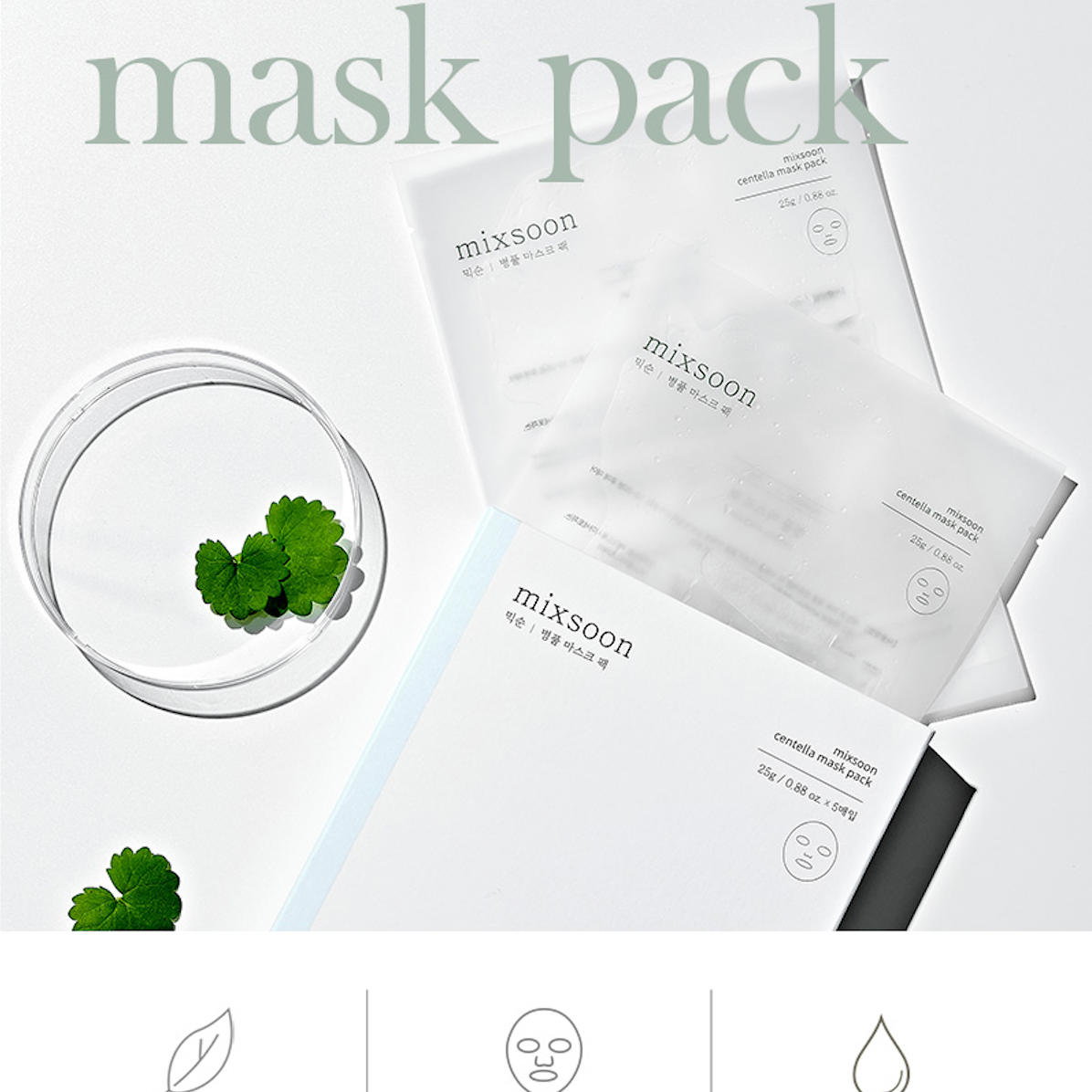 Mixsoon Centella Mask Sheet - Olive Kollection