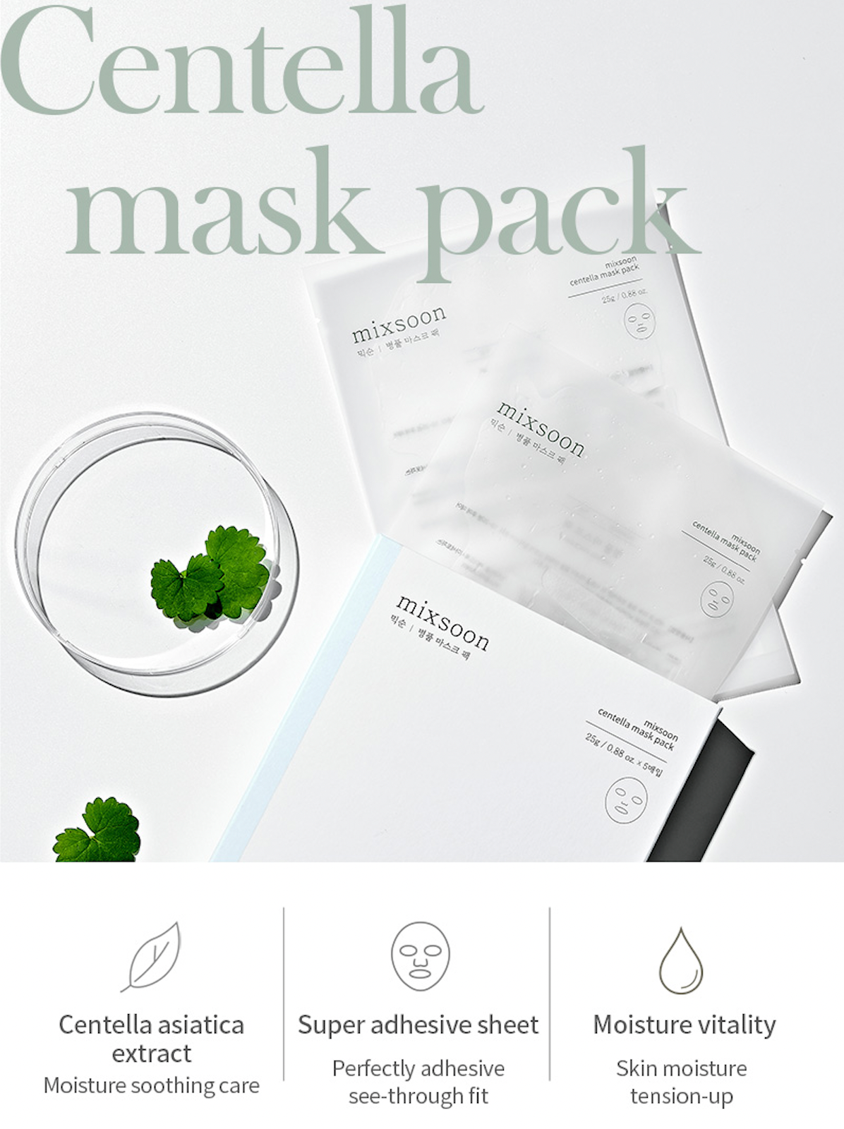 Mixsoon Centella Mask Sheet - Olive Kollection