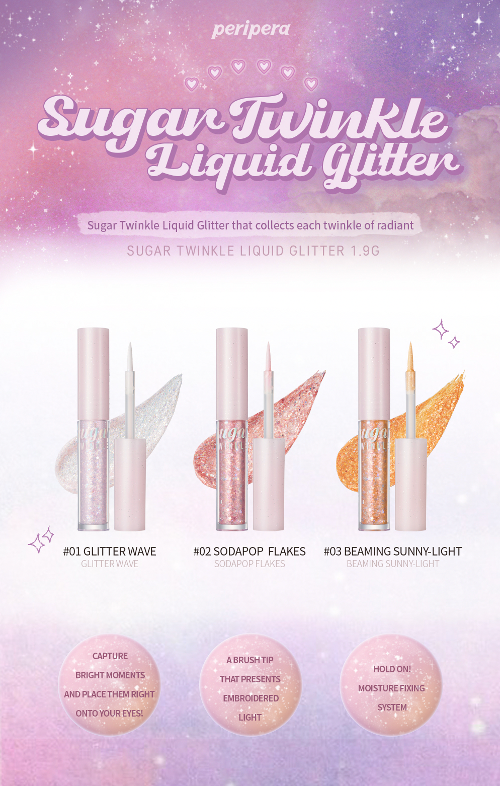 Peripera Sugar Twinkle Liquid Glitter