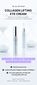 TIRTIR Collagen Lifting Eye Cream - Olive Kollection