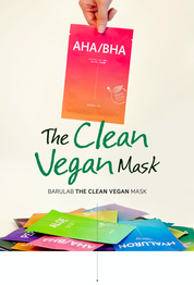 Barulab The Clean Vegan Vitamin C Mask - Olive Kollection