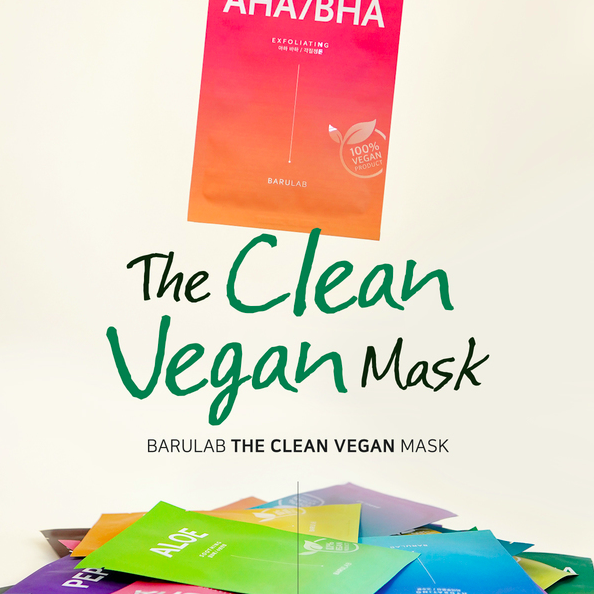 Barulab The Clean Vegan Vitamin C Mask - Olive Kollection