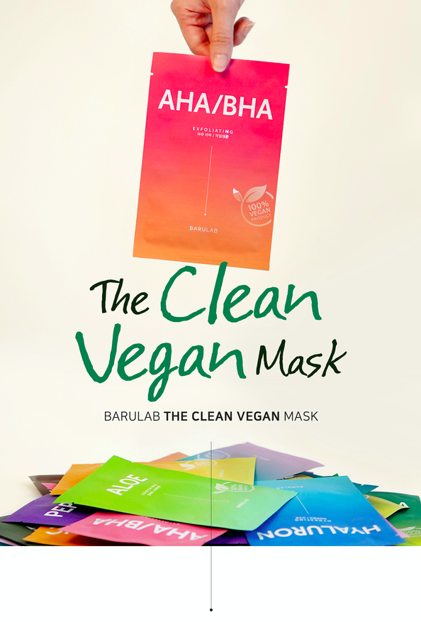 Barulab The Clean Vegan Vitamin C Mask - Olive Kollection