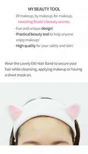 Etude House My Beauty Tool Lovely Ethi Hairband - Olive Kollection