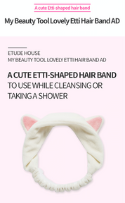 Etude House My Beauty Tool Lovely Ethi Hairband - Olive Kollection