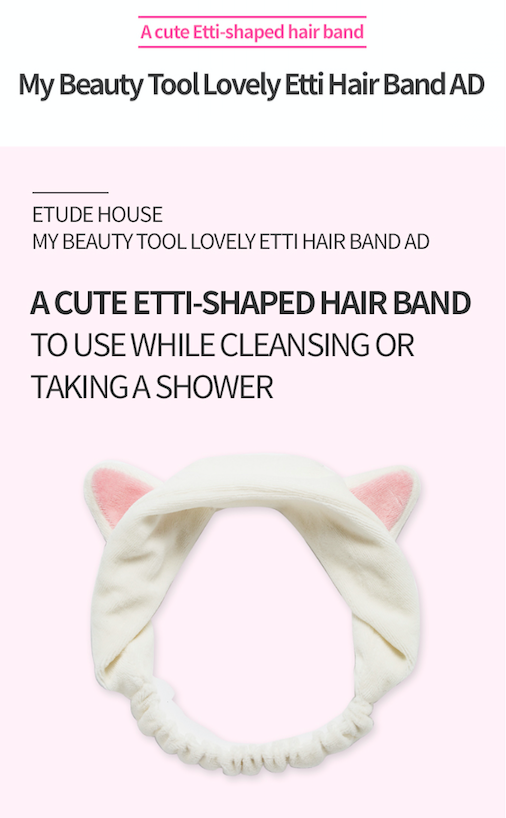 Etude House My Beauty Tool Lovely Ethi Hairband - Olive Kollection
