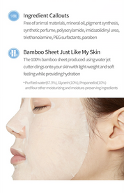 Etude House Soon Jung Sheet Mask Panthensoside - Olive Kollection