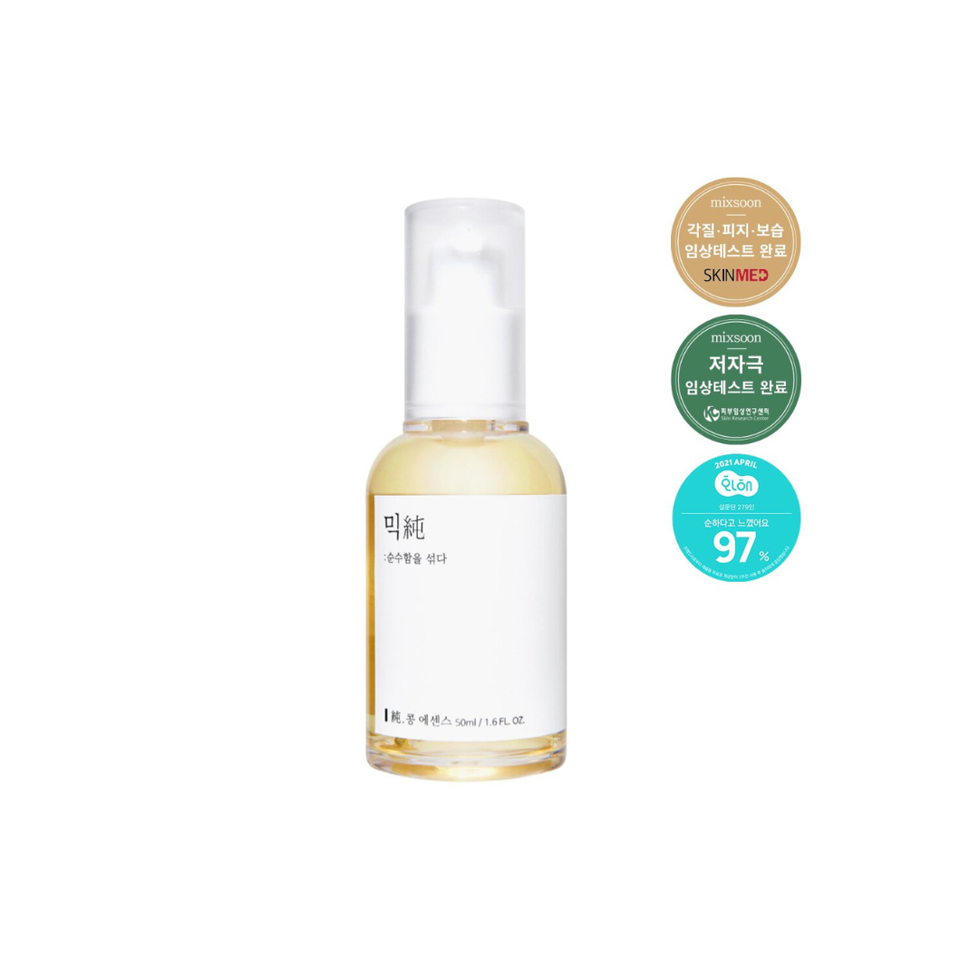 Mixsoon Bean Essence – Olive Kollection