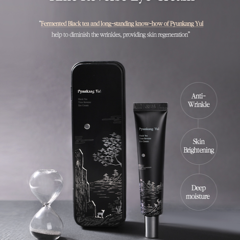 Pyunkang Yul Black Tea Time Reverse Eye Cream - Olive Kollection