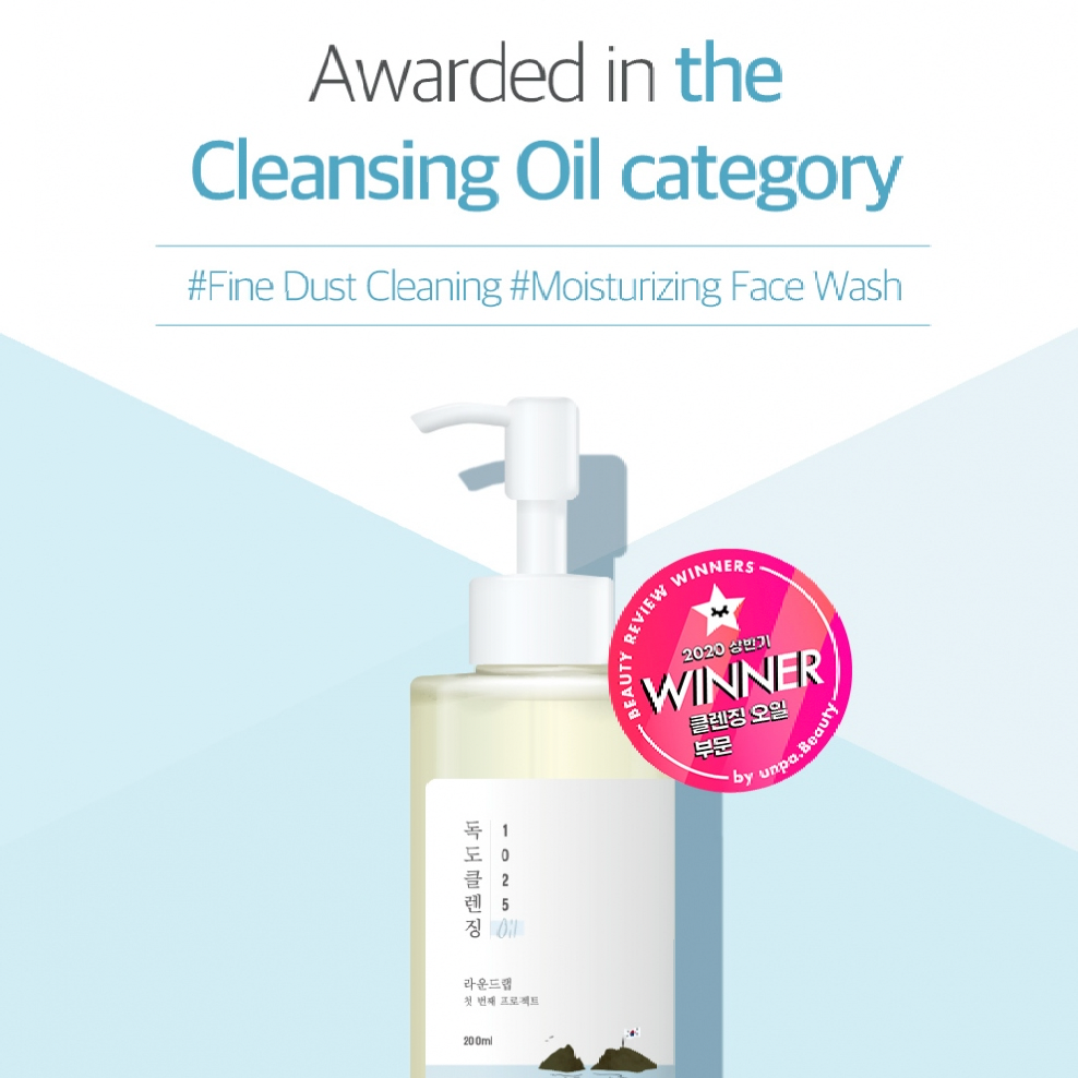 Round Lab 1025 Dokdo Cleansing Oil - Olive Kollection