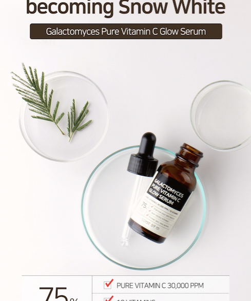 Some By Mi Galactomyces Pure Vitamin C Glow Serum - Olive Kollection
